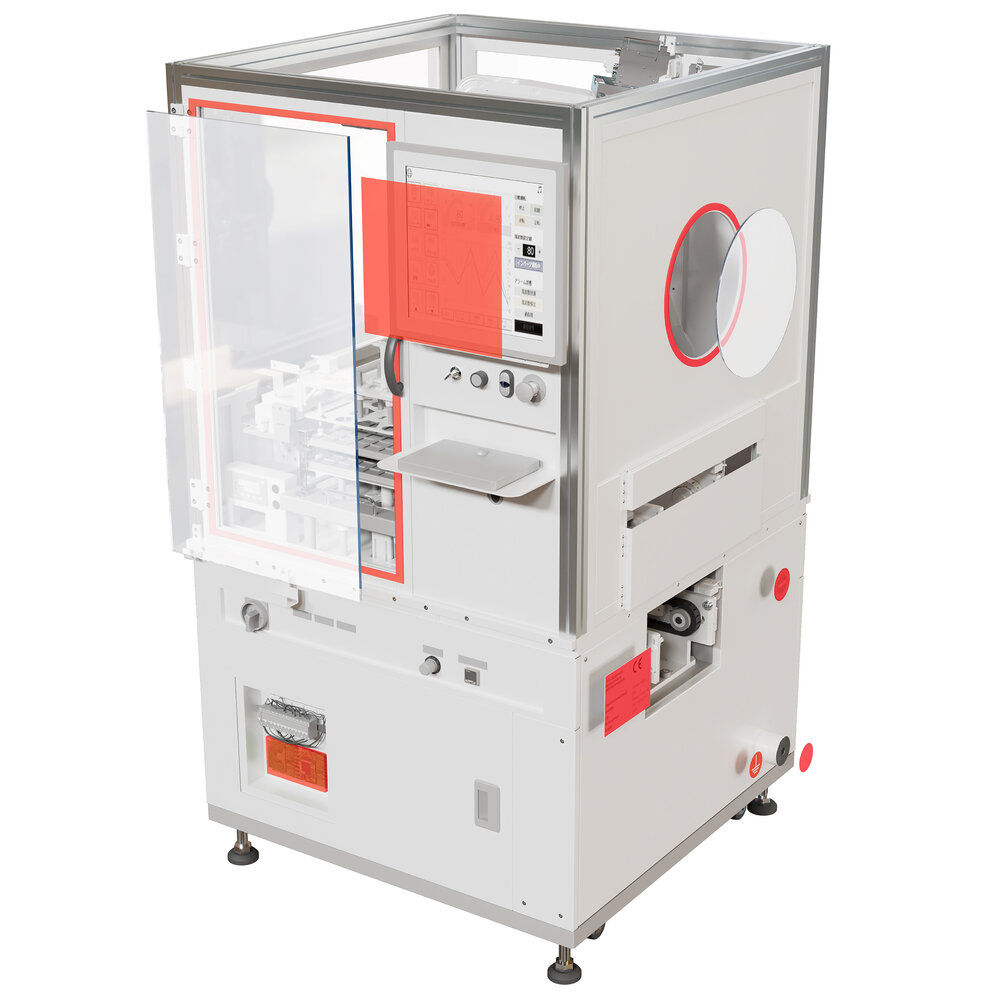 Anwendungsfelder von Permapack-Produkten für die Elektro-Industrie anhand eines Fertigungsautomaten 